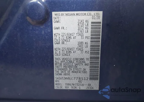 2020 Nissan Rogue S Intelligent Awd from USA, damaged, VIN 5N1AT2MV8LC778512